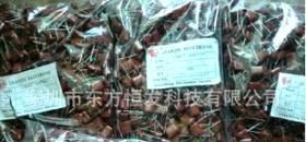 金属化薄膜电容 CBB电容 CBB22 400V 334J 400V0.33UF