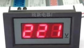 85L17型面板数显表