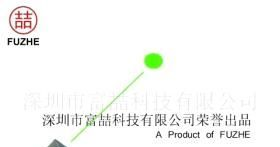 小功率样品免费 舞台激光灯 舞台灯光 之激光器