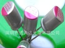 ULR 470UF6.3V 6.3*8固态电容