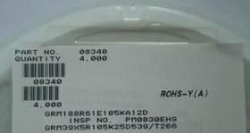 贴片电容GRM188R61E105KA12D