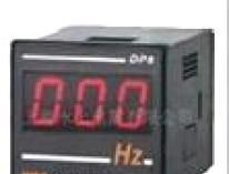 DP8-Hz 数字电源频率表