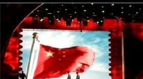 海宁舞台大液晶显示屏
