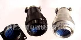 XC系列圆形电连接器