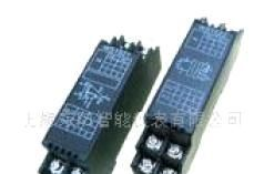 WS2060二线制隔离热电偶信号