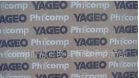 YAGEO/国巨电容,电阻