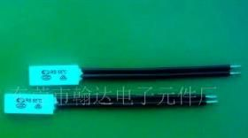 塑料封装热保护器