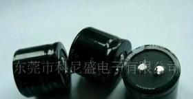 电源用环保牛角铝电解电容器