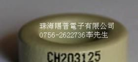 CH610026