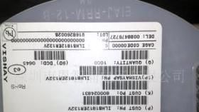 ILHB1812ER132V