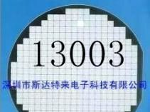 开关三极管芯片、晶圆、裸片 13003