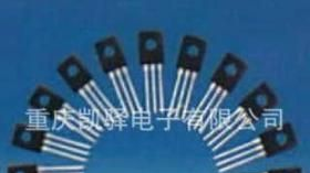 厂家直销，特价供应5A塑料封装单向可控硅，品质保障
