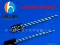 2.2UF 50V 3X5MM环保铝电解电容