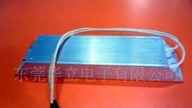 铝壳电阻器厂家直销1500W