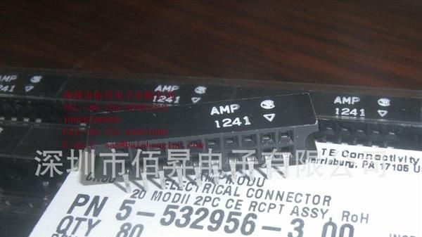 TE(AMP) 5-532956-3  板至板连接器 母 20路 2排