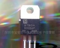 4A双向可控硅BTA04-700D