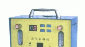 双气路大气采样器 大气采样仪 气体样品采集器