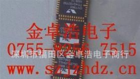 OV7960,OV07960-C48A美国OV一级代理分销,进口原装图像传感器芯片