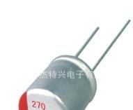 6.3V 270uF 5*8 小体积充电器用固态电容器