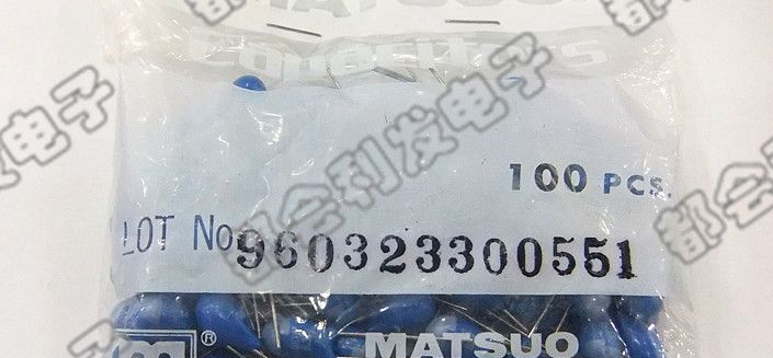 供应CA42直插钽电解电容胆电容6.3V100UF/107 系列型号齐全