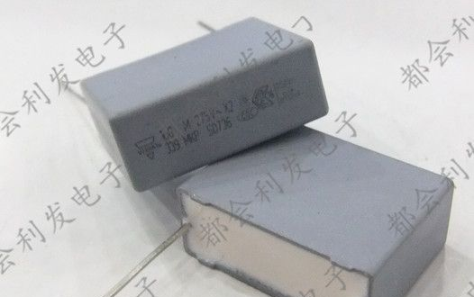 供应X2安规电容275V105 1UF/275VAC 德国VISHAY进口牌子P=22MM