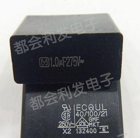 供应原装松下 X2安规电容275VAC105 1UF ECQU2A105KLA P=21MM 长脚 短脚
