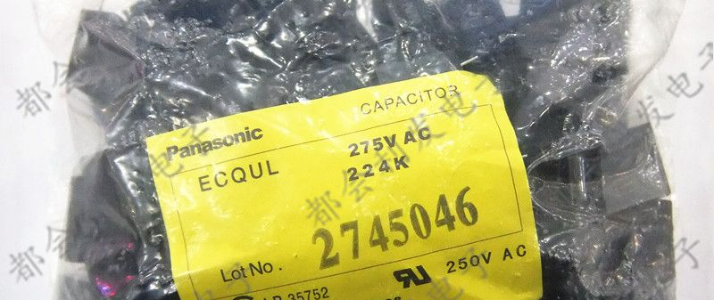 供应原装松下 X2安规电容275VAC224 0.22UF ECQU2A224KLA P=15MM 短脚