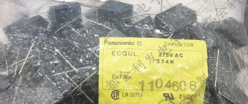 供应原装松下 X2安规电容275VAC334 0.33UF ECQU2A334KLA P=15MM