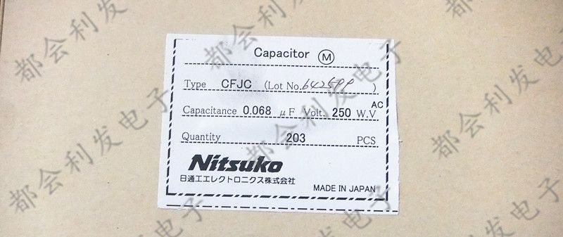 供应日通工CBB安规电容250V683 0.068UF 原装NITSUKO进口牌子