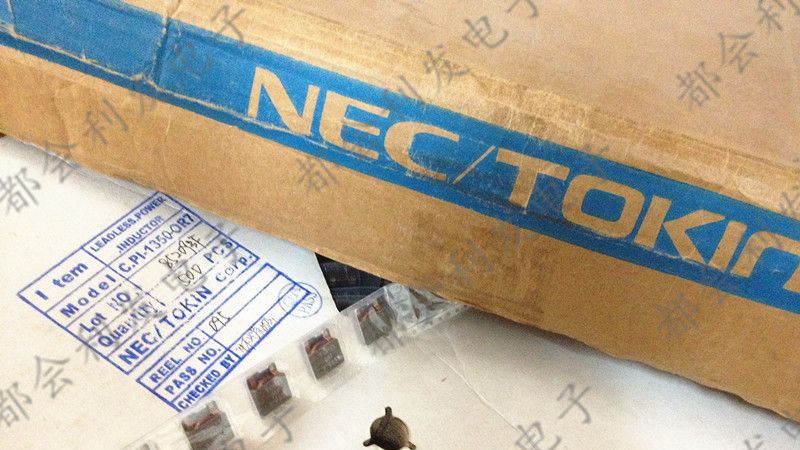 供应贴片功率电感 C.PI-1350-OR7 0.7uH 13*13*5 进口原装NEC