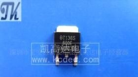 BT136S-600E贴片可控硅TO-252