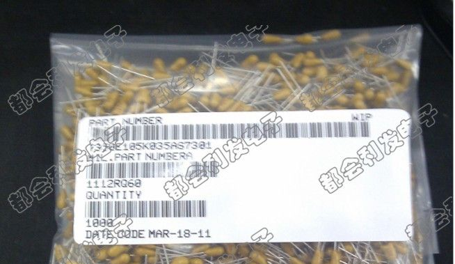 供应CA42径向钽电容35V0.1