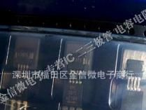 ㊣长期供应汽车霍尔元件原装现货-KMI16/1