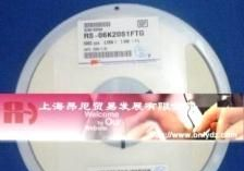 风华贴片电阻1206 10MR(106) 5% J