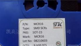 MCR16/SOT-23贴片单向可控硅