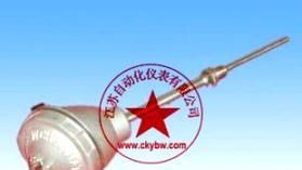 FBGT系列温度传感器