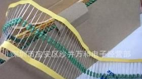 环保.质优价廉 （插件）色环电感0410-22uH~47uH