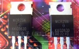 单向可控硅MCR25N