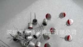 深圳充电器常用(680UF/6.3V)固态电容厂家直销