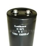 大端优质铝电解电容，电容器