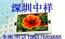 无锡LED电子显示屏/P6高清全彩LED显示屏海量批发/扬州LED高清屏厂家