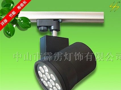 供应LED轨道灯,LED滑轨灯LED装潢灯,LED灯具外壳