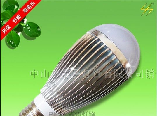 LED球泡灯,LED灯泡,大功率LED灯，LED灯具外壳配件