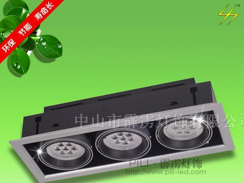 LED豆胆灯，LED AR111系列,LED灯具外壳配件,LED灯