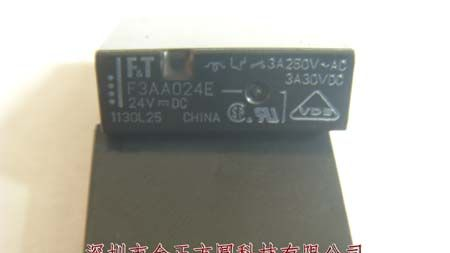 供应F3AA024E继电器