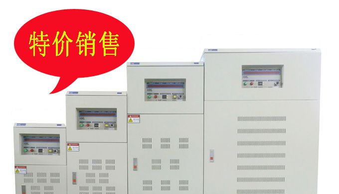 广东深圳厂家供应30KV变频电源