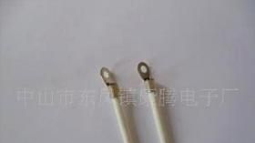 高精度 高灵敏度 NTC温度传感器 支持混批
