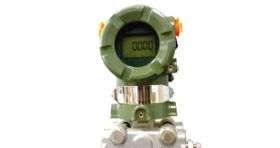 TY-3051高精度差压变送器联系人:林先生 18019843203