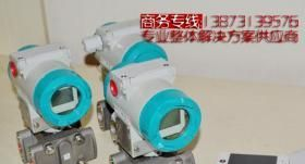 7MF4433-1FA02-2AC6