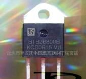 25A双向可控硅BTB26-800B